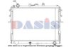 MAZDA R2S215200D Radiator, engine cooling